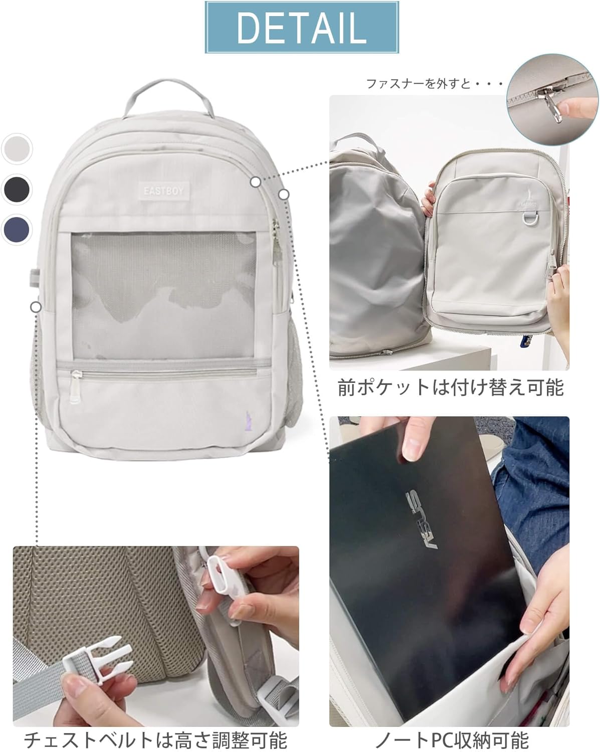 ケイトスペード] kate spade バッグ(リュック) KE955 ウォーム